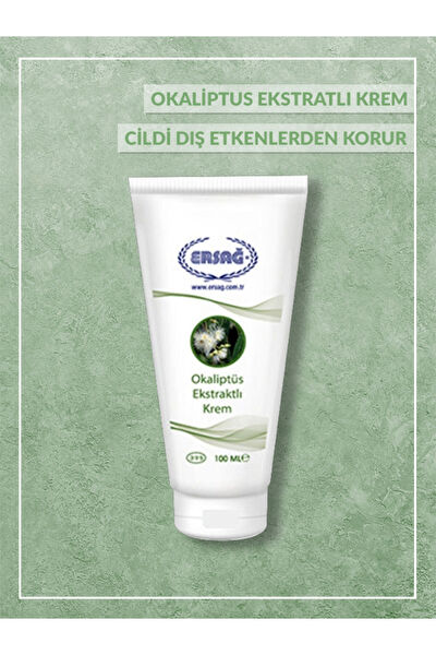 Ersağ Vücut Nemlendirici Krem, Losyon