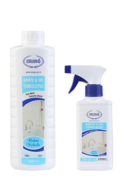 Ersağ Halı Temizleyiciler