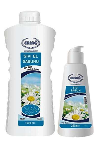 Ersağ Sabun