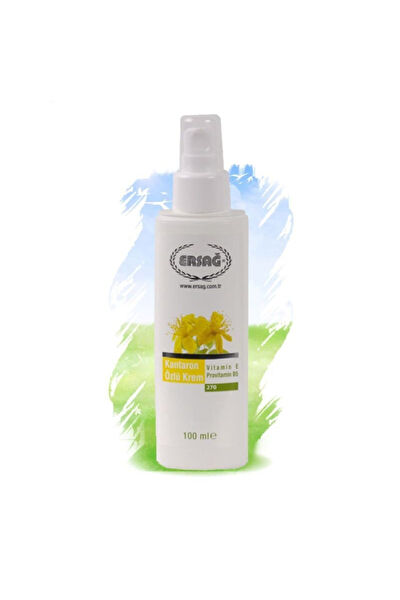 Ersağ Vücut Nemlendirici Krem, Losyon