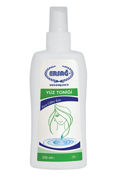 Ersağ Vücut Nemlendirici Krem, Losyon