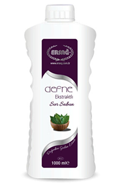 Ersağ Sabun