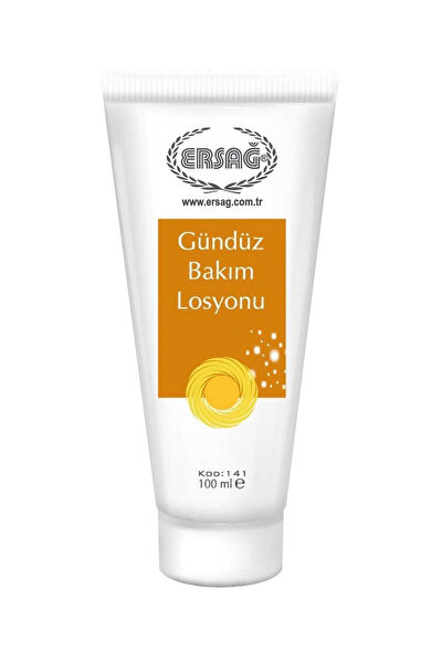 Ersağ Vücut Nemlendirici Krem, Losyon