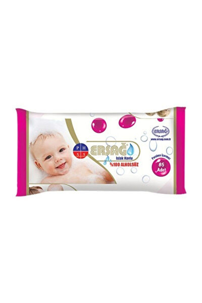 Ersağ Islak Mendil, Havlu