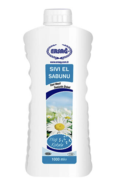 Ersağ Sabun