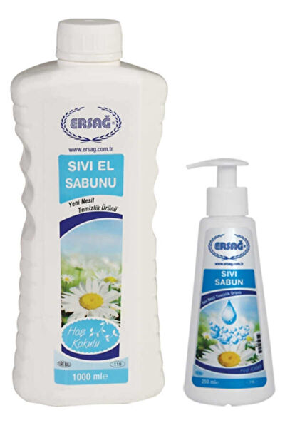 Ersağ Sabun