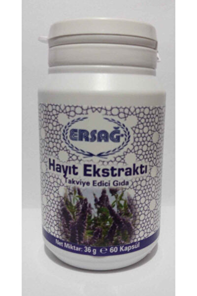 Ersağ Vitamin, Mineral