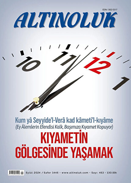 Erkam Yayınları Dergiler