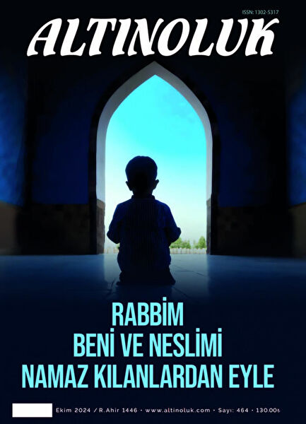 Erkam Yayınları Dergiler