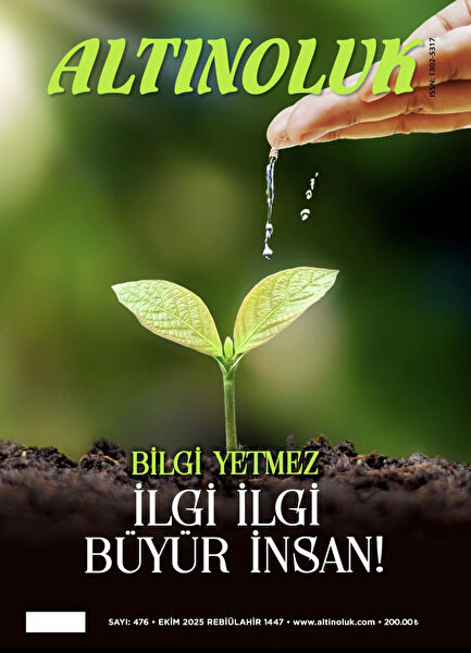 Erkam Yayınları Dergiler