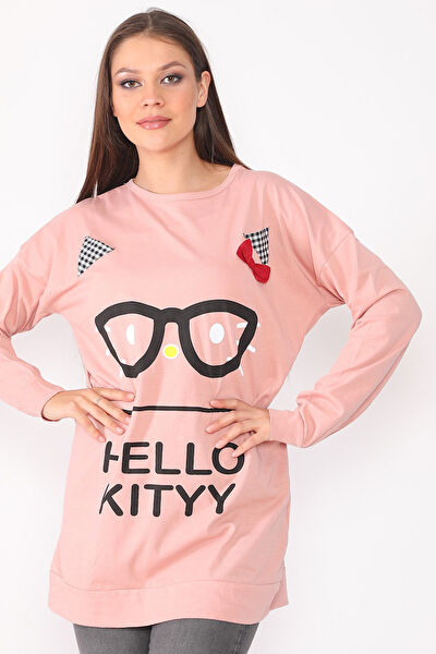 Alışveriş Sokağı Kadın Sweatshirt