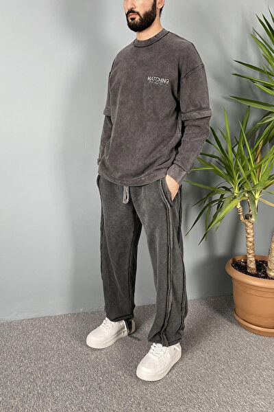 Alışveriş Sokağı Erkek Eşofman