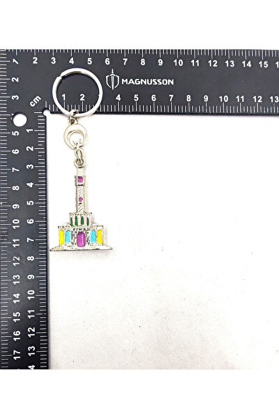 BONCADAS Anahtarlık