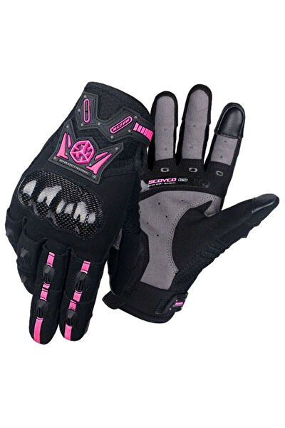 MOTOANL Motosiklet Eldiveni