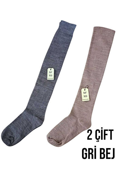 ENEFENDİ Outdoor Çorap,Tozluk