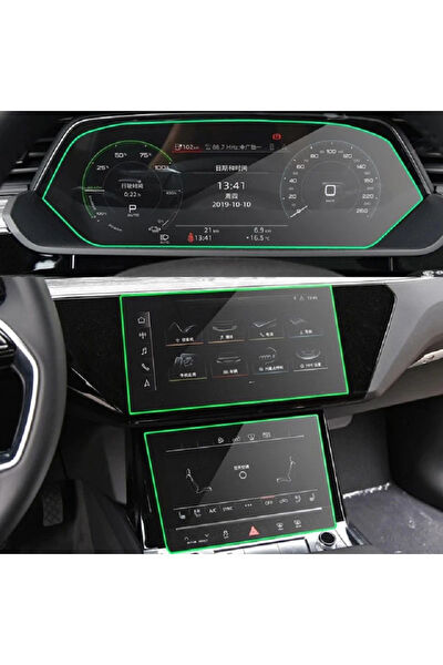 Piyasa Sepeti Teyp Çerçevesi