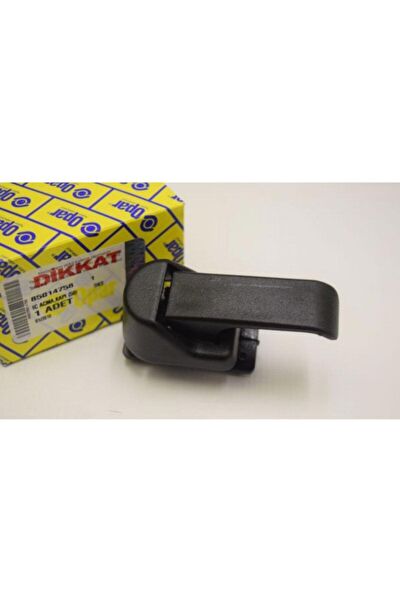 Opar Kapı Şeritleri