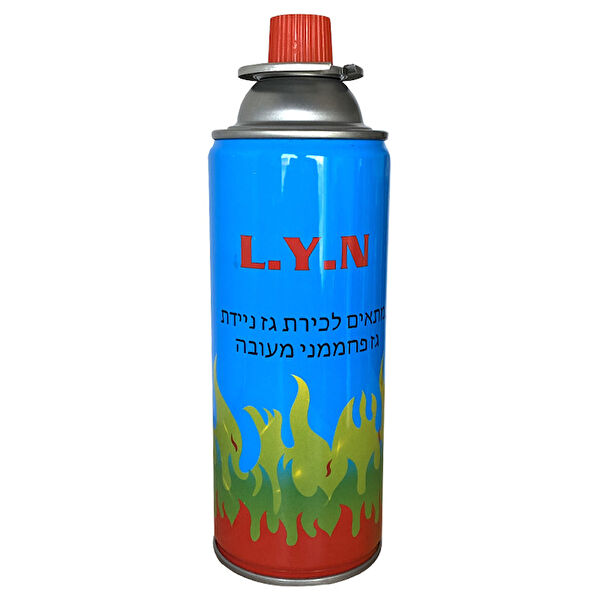 Savex Çakmak ve Yakıcılar