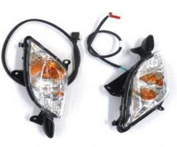 Honda Motosiklet Aksesuarı