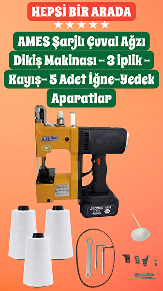 ames Dikiş Makinesi