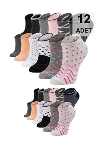 Turkoiz Kadın Çorap