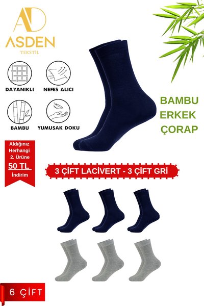 ASDEN Erkek Çorap