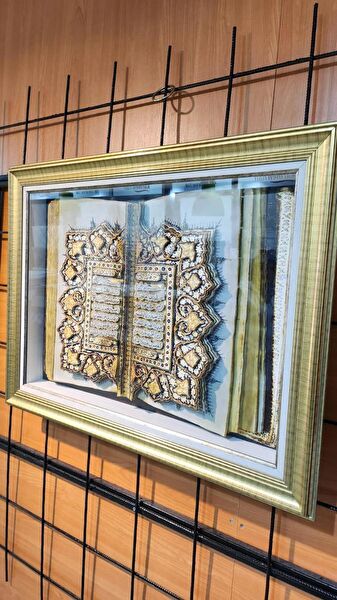 ATÖLYEDEN SANATA 32 Çerçeveli Tablo