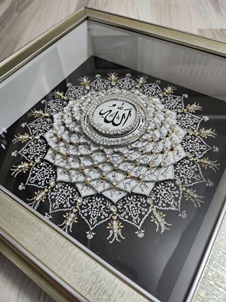 ATÖLYEDEN SANATA 32 Çerçeveli Tablo