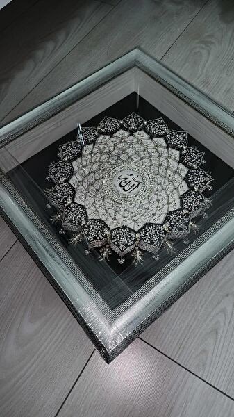 ATÖLYEDEN SANATA 32 Çerçeveli Tablo