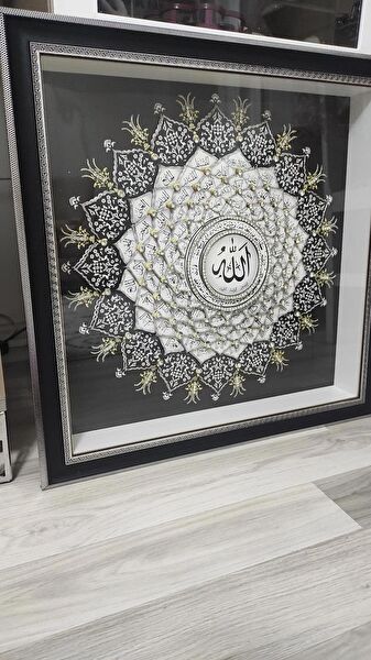 ATÖLYEDEN SANATA 32 Çerçeveli Tablo