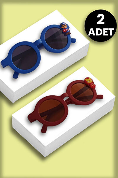Onkatech Çocuk Güneş Gözlüğü