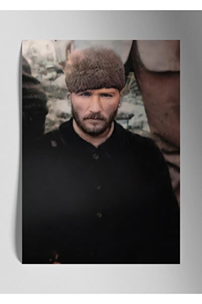 Dekorhane Metal Tablo