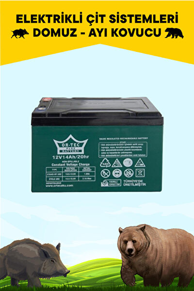 Atlas Elektrikli Çit Cihazı 