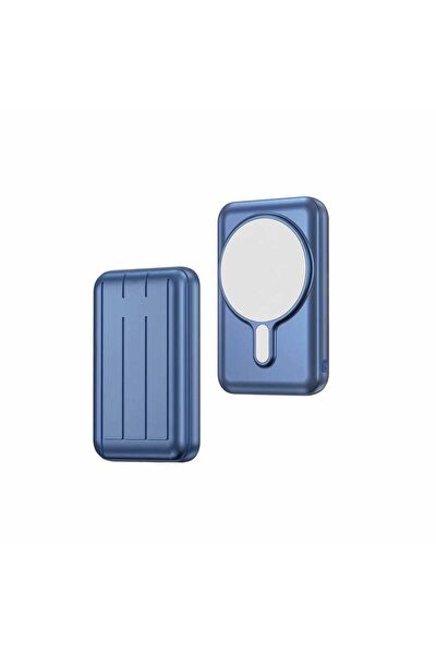 Atlas Powerbank, Taşınabilir Şarj Cihazı