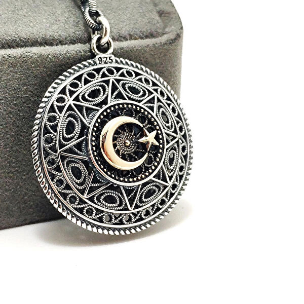 MySilverCity Anahtarlık