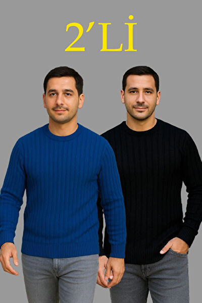 Alfanora Erkek Triko, Kazak