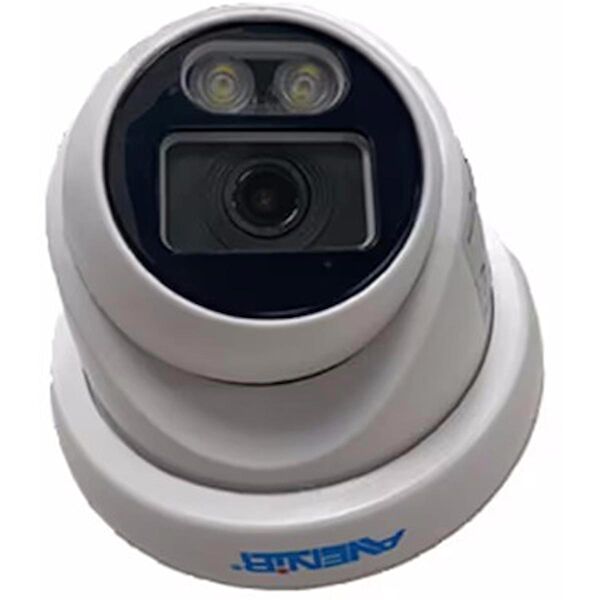 MAREL BİLİŞİM Güvenlik Kamerası