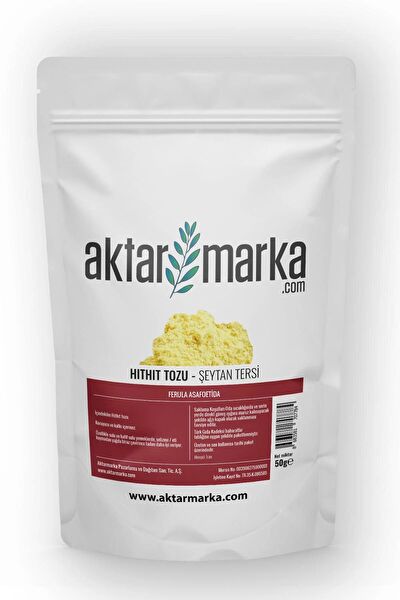 Aktarmarka Baharat