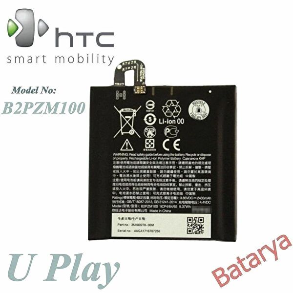 hTc Batarya