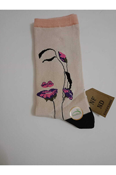 ENEFENDİ Outdoor Çorap,Tozluk