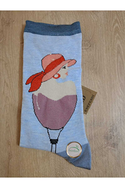 ENEFENDİ Outdoor Çorap,Tozluk