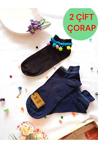 ENEFENDİ Outdoor Çorap,Tozluk