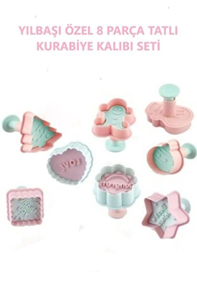 Bayev Kurabiye, Çikolata Kalıbı