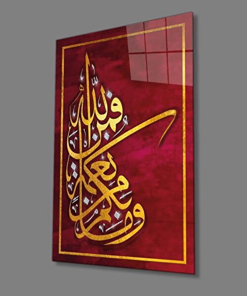 bayçağrı Cam Tablo