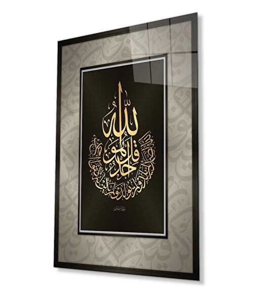 bayçağrı Cam Tablo