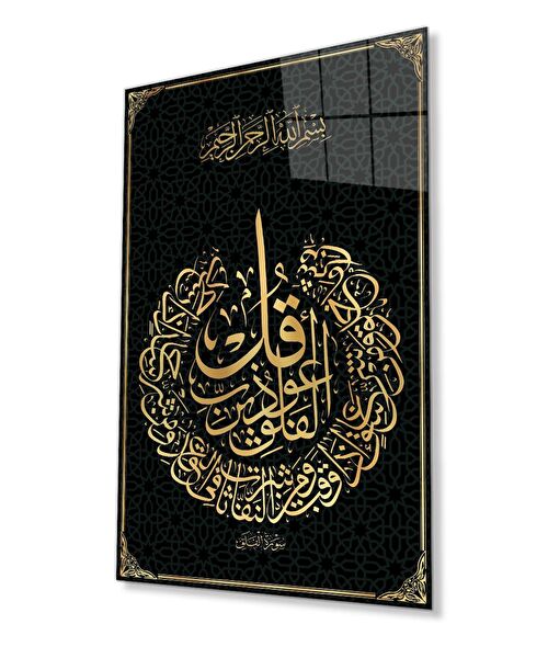 bayçağrı Cam Tablo