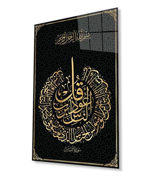 bayçağrı Cam Tablo