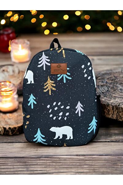 kokopatik Erkek Çocuk Sırt Çantası