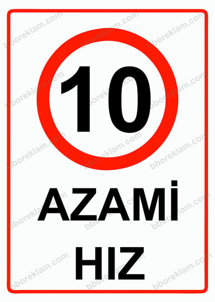 Baba Çerçevesiz Tablo