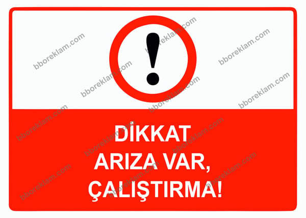 Baba Çerçevesiz Tablo